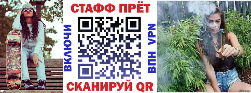 Купить наркоту Фролово Cocaine Бошки Шишки АМФЕТАМИН Alpha-PVP ГАШ Мефедрон