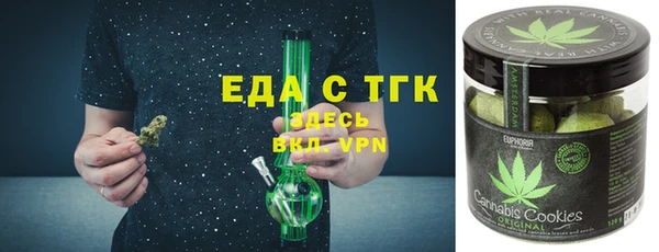 mix Абинск