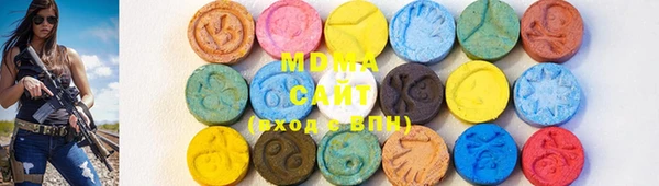 стафф Алексин