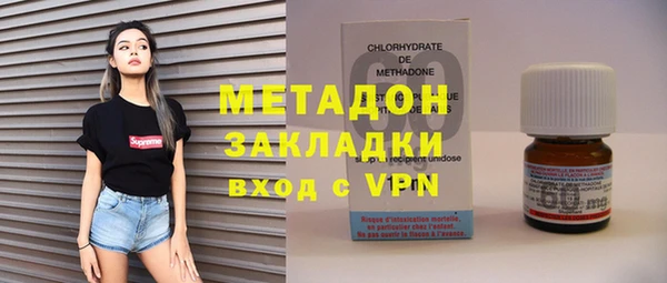 стафф Алексин