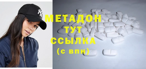 mix Абинск
