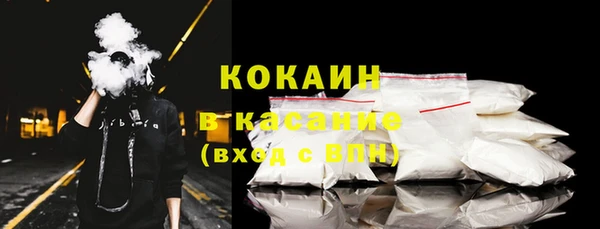 дживик Абдулино
