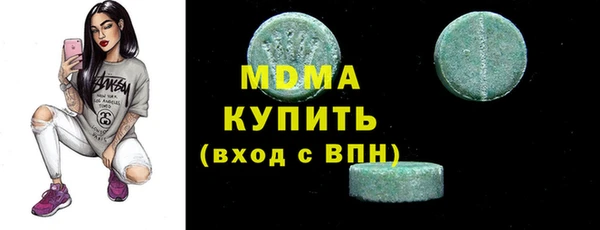 мяу мяу мука Алексеевка