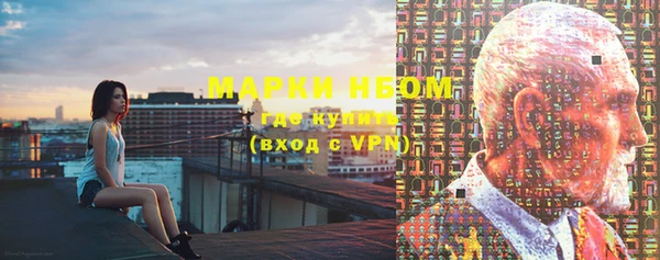mix Абинск