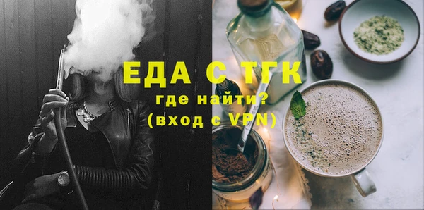 дживик Абдулино