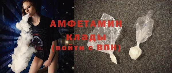 мяу мяу мука Алексеевка