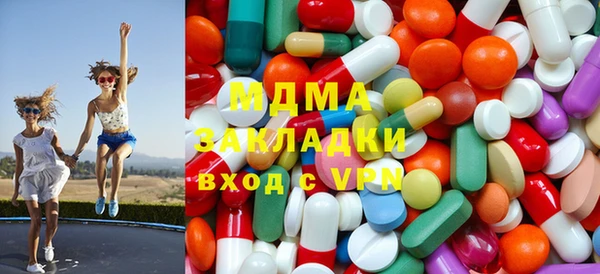 мяу мяу мука Алексеевка