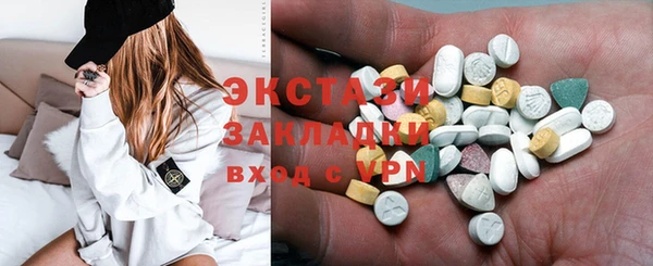 стафф Алексин