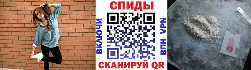 это наркотические препараты Фролово Метамфетамин Декстрометамфетамин 99.9%