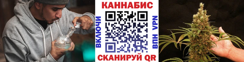 мега вход  Фролово  Марихуана ГИДРОПОН 